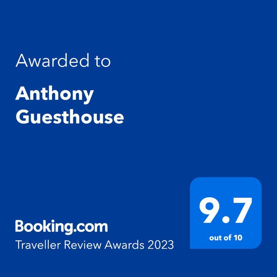 Anthony Guesthouse Hikkaduwa Kültér fotó